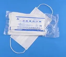 <a href=http://limty.cn/news_article?news_id=97>一次性醫(yī)療用品</a> <a href=http://limty.cn/news_article?news_id=97>一次性醫(yī)療用品</a>